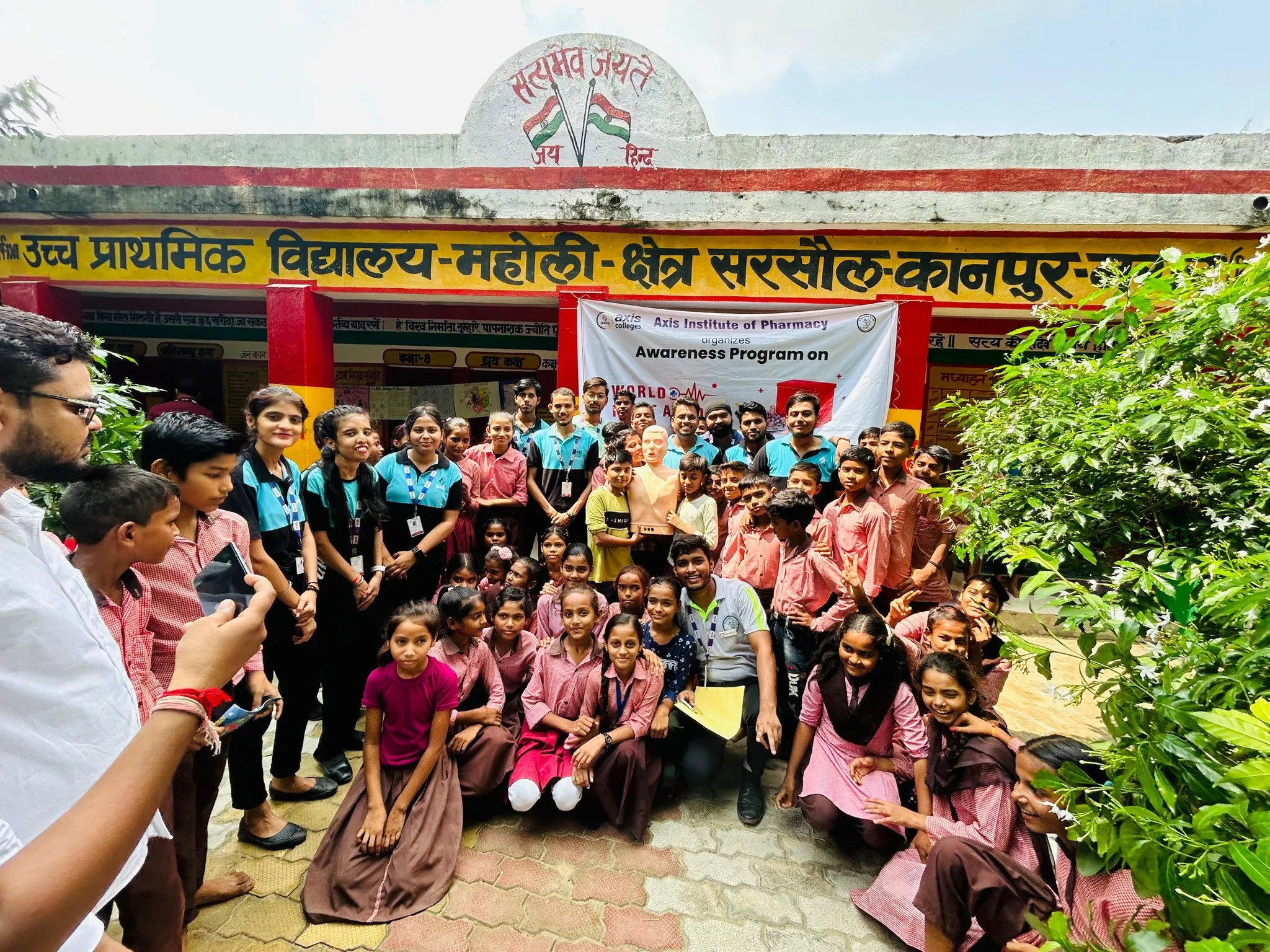 First Aid Day Awareness Programme