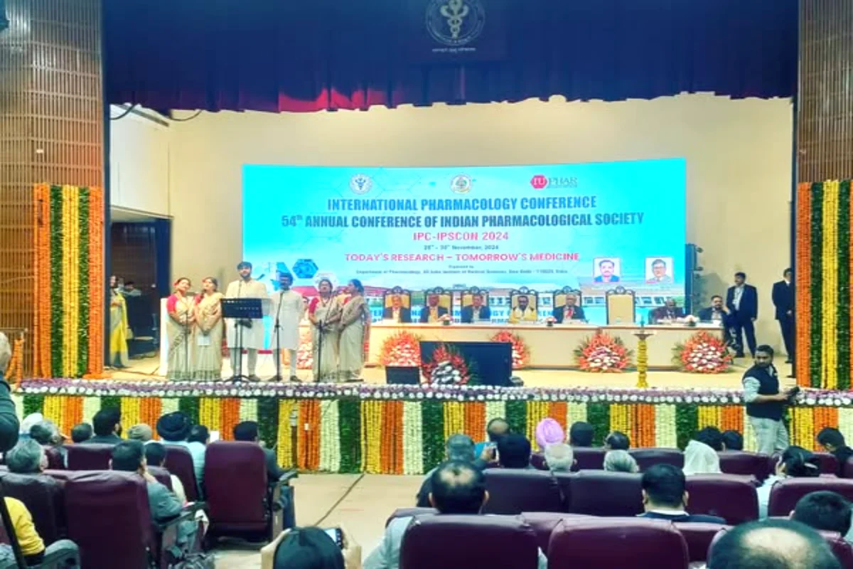 International Conference on “Today’s Research, Tomorrow’s Medicine”