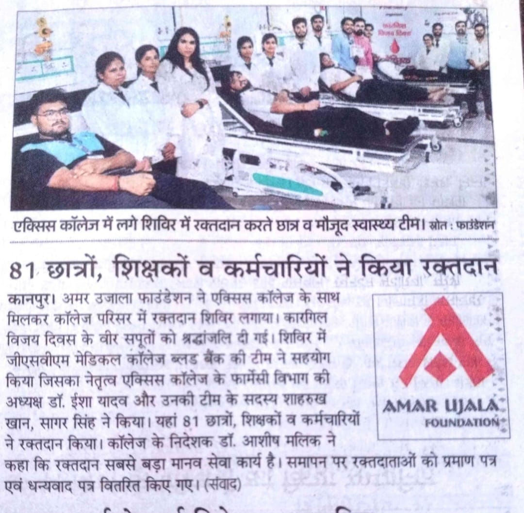 Pharmacy Blood Donation